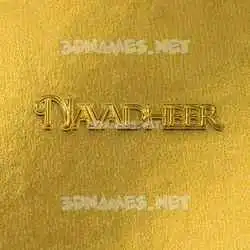 navadheer in All Gold style - 3D name wallpaper