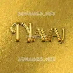 navaj in All Gold style - 3D name wallpaper
