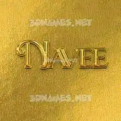 navee in All Gold style - 3D name wallpaper