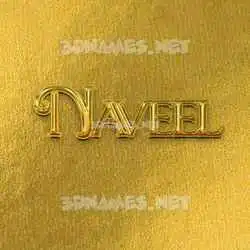 naveel in All Gold style - 3D name wallpaper