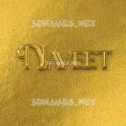 naveet in All Gold style - 3D name wallpaper