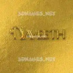 naveeth in All Gold style - 3D name wallpaper