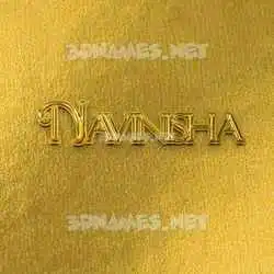navinisha in All Gold style - 3D name wallpaper