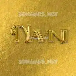 navinji in All Gold style - 3D name wallpaper