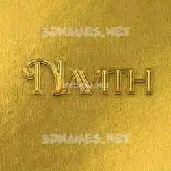 navith in All Gold style - 3D name wallpaper