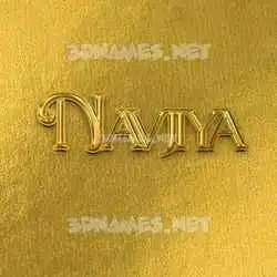 navjiya in All Gold style - 3D name wallpaper