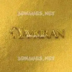 navkiran in All Gold style - 3D name wallpaper