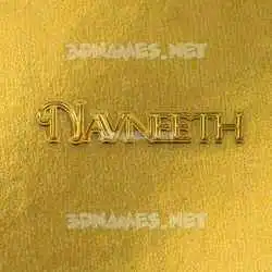 navneeth in All Gold style - 3D name wallpaper