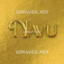 navu in All Gold style - 3D name wallpaper