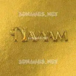 navyam in All Gold style - 3D name wallpaper
