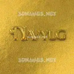 navyug in All Gold style - 3D name wallpaper