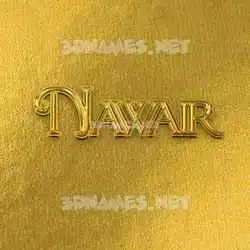 nawair in All Gold style - 3D name wallpaper