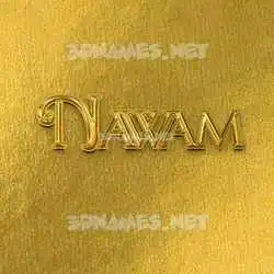 nawam in All Gold style - 3D name wallpaper