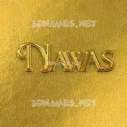 nawas in All Gold style - 3D name wallpaper