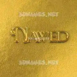 nawed in All Gold style - 3D name wallpaper