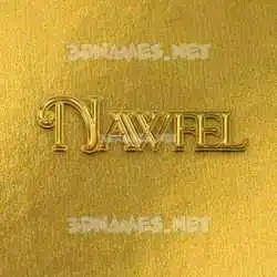 nawfel in All Gold style - 3D name wallpaper