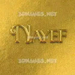 nayef in All Gold style - 3D name wallpaper