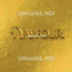 nayfour in All Gold style - 3D name wallpaper
