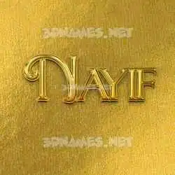 nayif in All Gold style - 3D name wallpaper