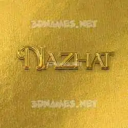 nazhat in All Gold style - 3D name wallpaper