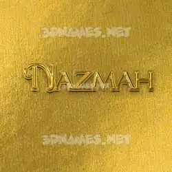 nazmah in All Gold style - 3D name wallpaper