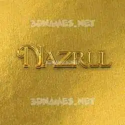 nazrul in All Gold style - 3D name wallpaper