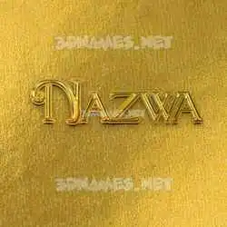 nazwa in All Gold style - 3D name wallpaper