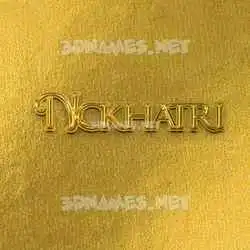nckhatri in All Gold style - 3D name wallpaper