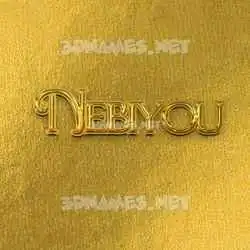 nebiyou in All Gold style - 3D name wallpaper