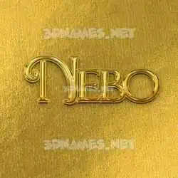 nebo in All Gold style - 3D name wallpaper