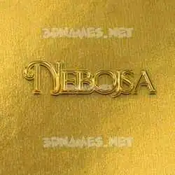 nebojsa in All Gold style - 3D name wallpaper