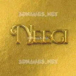 neegi in All Gold style - 3D name wallpaper