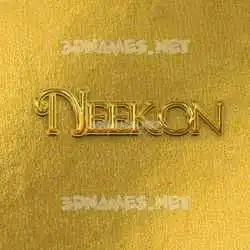 neekon in All Gold style - 3D name wallpaper