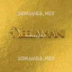 neelamani in All Gold style - 3D name wallpaper