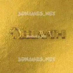 neelavathi in All Gold style - 3D name wallpaper