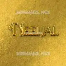 neeljal in All Gold style - 3D name wallpaper