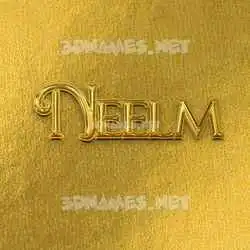neelm in All Gold style - 3D name wallpaper