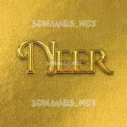 neer in All Gold style - 3D name wallpaper