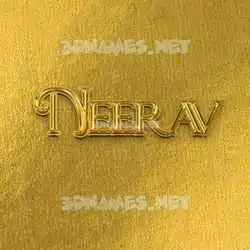 neerav in All Gold style - 3D name wallpaper