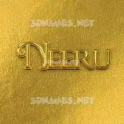 neeru in All Gold style - 3D name wallpaper