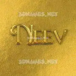 neev in All Gold style - 3D name wallpaper