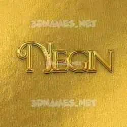 negin in All Gold style - 3D name wallpaper