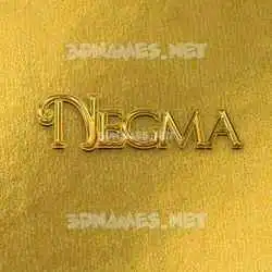 negma in All Gold style - 3D name wallpaper