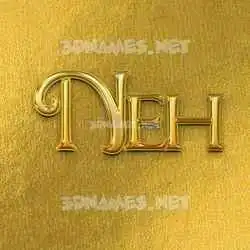neh in All Gold style - 3D name wallpaper