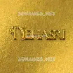 nehasri in All Gold style - 3D name wallpaper