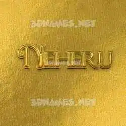 neheru in All Gold style - 3D name wallpaper
