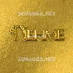 nehme in All Gold style - 3D name wallpaper