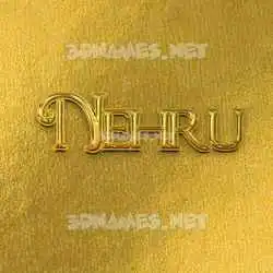 nehru in All Gold style - 3D name wallpaper