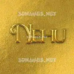 nehu in All Gold style - 3D name wallpaper