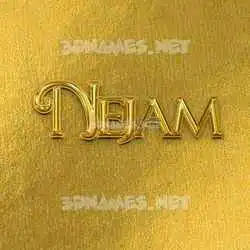 nejam in All Gold style - 3D name wallpaper
